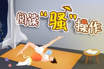 雅博首页